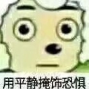 快过来我要死啦