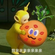 魔魔胡胡胡蘿蔔