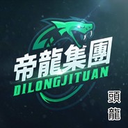 帝龍集团-頭龍taotao