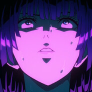 соленый камень