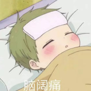 宇宇宇宇宇宇66