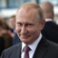 Путин