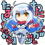 路过的噶次星人