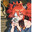 Koleda's Avatar