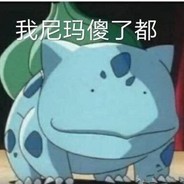 朱颜辞镜花辞树