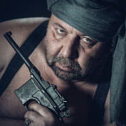 БородаМахмуда