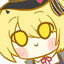 Yakuie