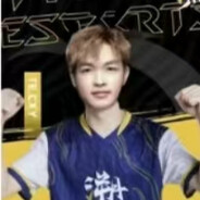 艾斯卡诺（冠军版）