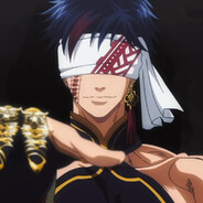 INOSUKE