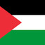 Palestina