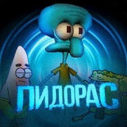 ℙ𝕀𝔻𝕆ℝ𝔸$