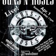 洞庭湖畔成公子