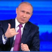 МарикНарик