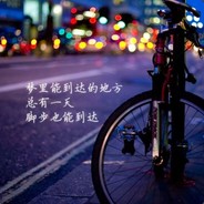 丈八蛇矛🔒你皮燕