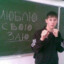 Покемон 337228