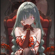 喵