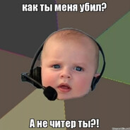 PTS BEAST - steam id 76561198212948092