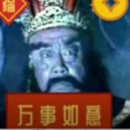 河南道路优化工程师