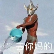 诸葛亮大闹天宫