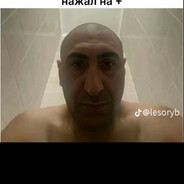 Царь таверны