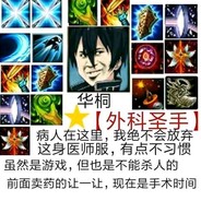 你根本不知道我的快乐