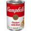 Lord Soup Can