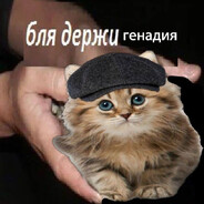 Dеmосraсу