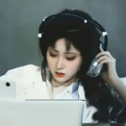 林黛玉倒拔垂杨柳