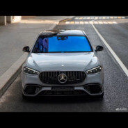 Всего хорошего