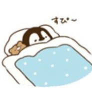Natsumi