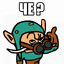 Волк с Лузстрик