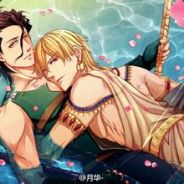 I can't trust you  I'M bxd