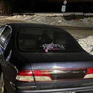 васярейхин