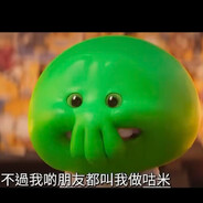 女忍♥