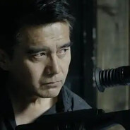 胜天半子祁同伟