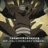 白鼠 avatar
