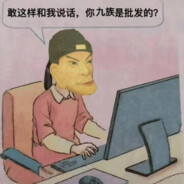 青青草原突击手懒洋洋