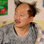 象牙山突击手谢广坤