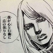 感动米国瓦伦泰