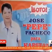 Pepe Pacheco avatar