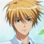 Usui