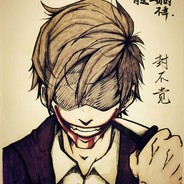 我刚撸完，容易马枪