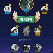 牛大爷先打头阵