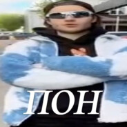 fulzik avatar