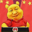 Xi Jinping the Pooh