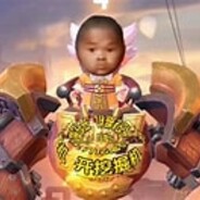 玛德发壳