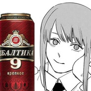 ам оперативу