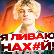 d3k0 avatar