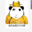 走胃与拉扯