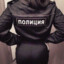 алик афганец